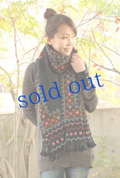 画像2: 手紡ぎ・手織りウール刺繍マフラー (2)