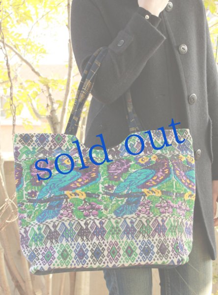 画像4: グアテマラウイピルバッグ (4)