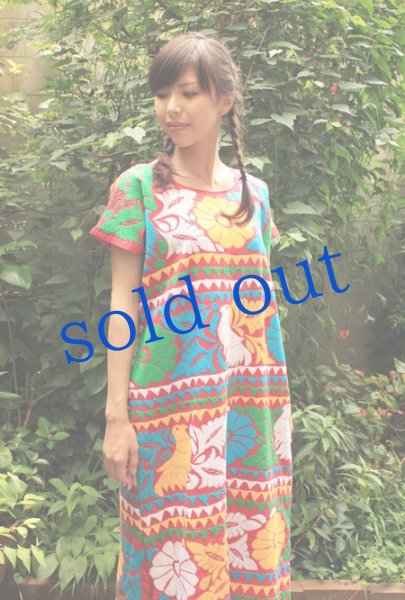 画像2: トゥクステペック刺繍ウイピルドレス (2)