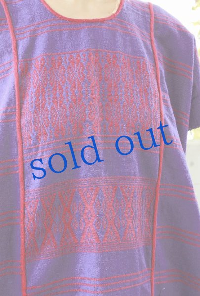 画像4: ミヘ族のロングウイピルドレス (4)