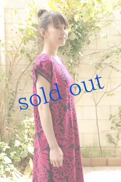 画像4: トゥクステペック刺繍ウイピルドレス (4)