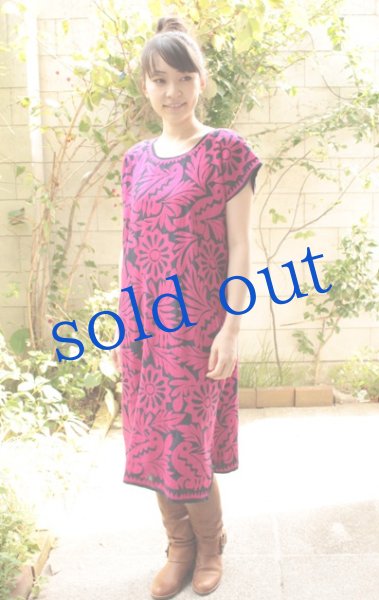 画像3: トゥクステペック刺繍ウイピルドレス (3)