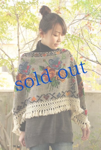 画像3: プエブラ州のポンチョ (3)