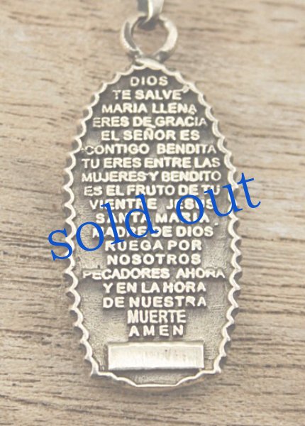 画像3: グアダルーペのマリア・ペンダント (3)