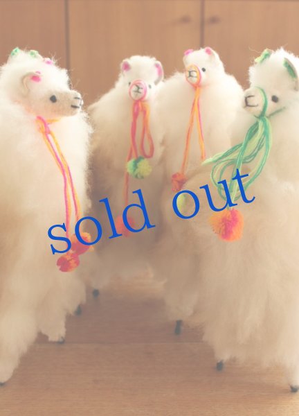 画像3: アルパカ人形23cmサイズ (3)