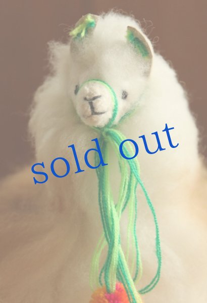 画像2: アルパカ人形23cmサイズ (2)