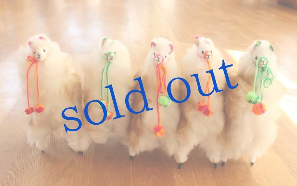 画像4: アルパカ人形23cmサイズ (4)