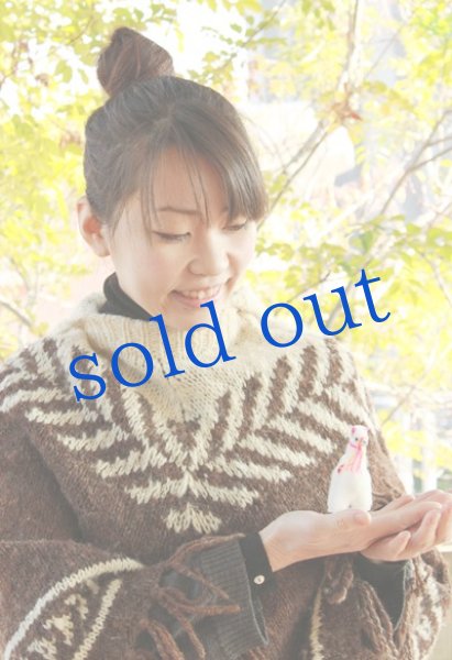 画像3: 白アルパカのぬいぐるみ (3)