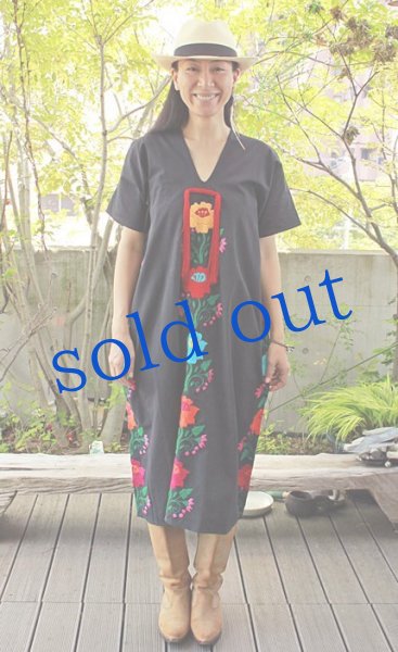 画像2: ヤララのロングウイピルドレス (2)