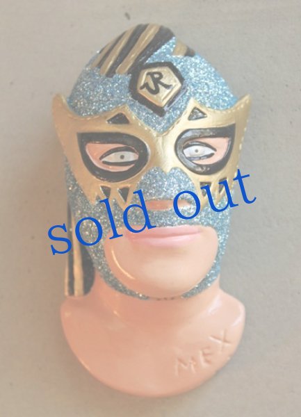 画像2: ボラドール (2)