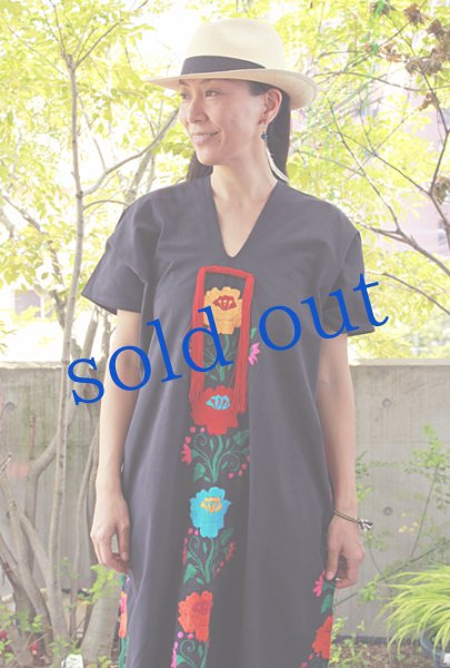 画像4: ヤララのロングウイピルドレス (4)