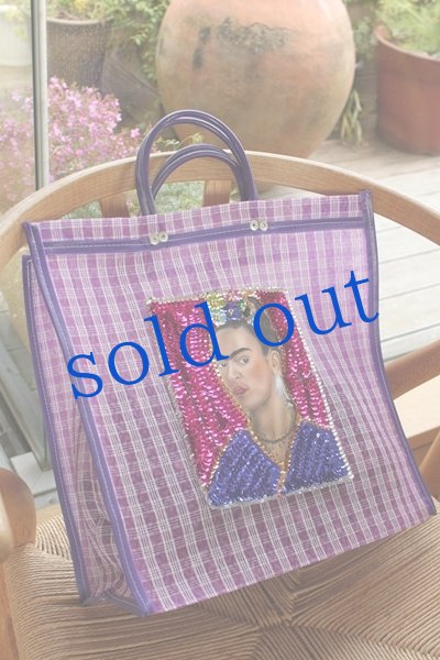 画像4: スパンコールのフリーダ四角S (4)