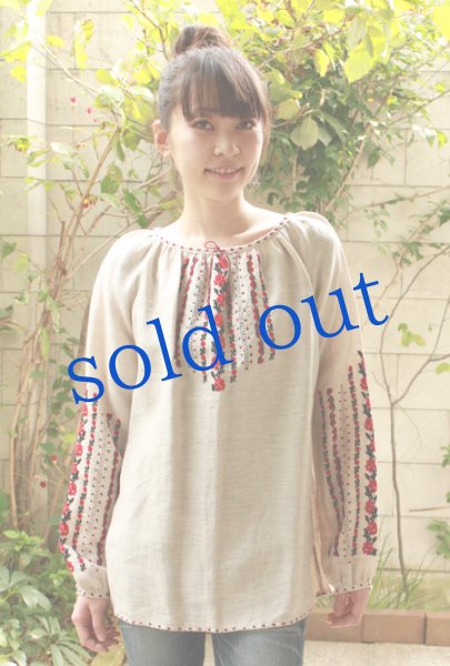 画像2: ウクライナ刺繍ソロチカ (2)