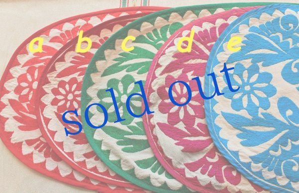 画像4: トゥクステペック総刺繍ランチョンマット (4)