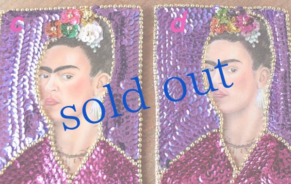 画像3: スパンコールのフリーダ四角S (3)