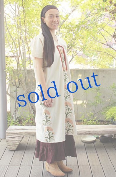 画像3: ヤララのロングウイピルドレス (3)