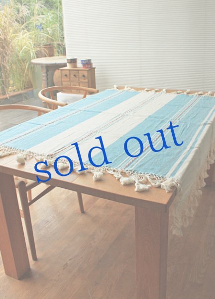 画像3: ミトラ織りテーブルクロス (3)