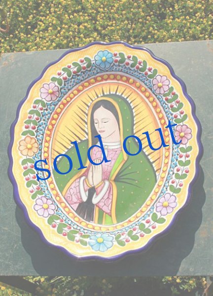 画像2: タラベラ焼き陶器の飾り皿 (2)