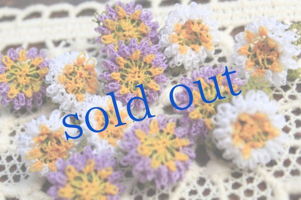 画像3: シロツメクサのピアス (3)