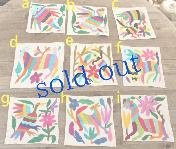 画像2: オトミの刺繍クロス (2)