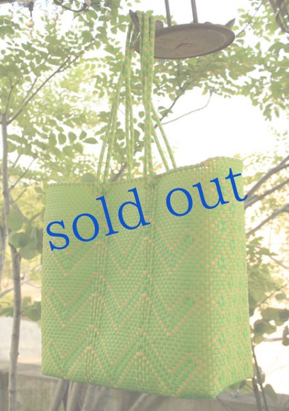 画像3: メルカドバッグMサイズ (3)