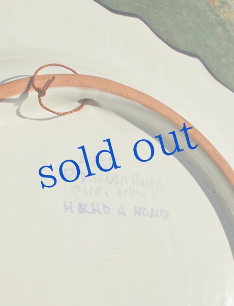 画像5: タラベラ焼き陶器の飾り皿 (5)