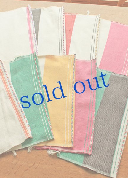 画像2: ミトラ織りランチョンマット (2)