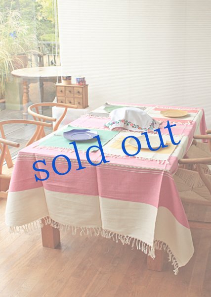 画像3: ミトラ織りランチョンマット (3)