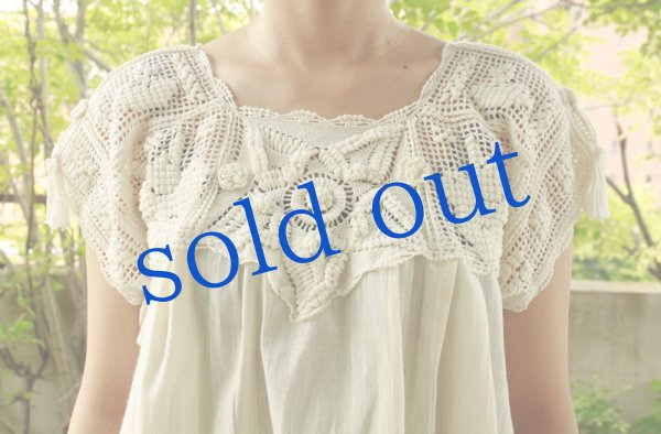 画像4: 手編みクロシェレースのガーゼトップス (4)
