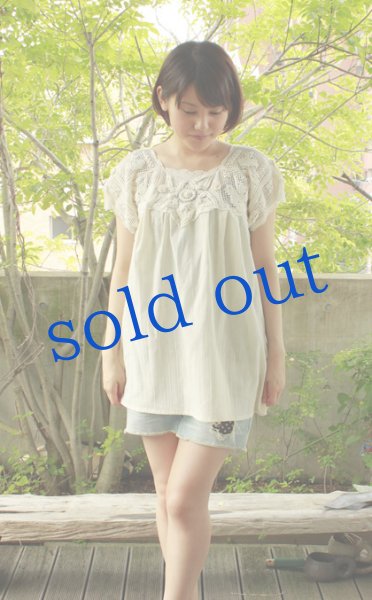 画像3: 手編みクロシェレースのガーゼトップス (3)