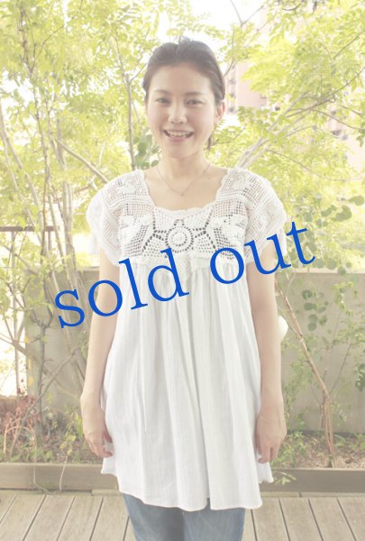 画像2: 手編みクロシェレースのガーゼトップス (2)