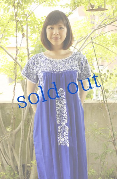 画像2: サンアントニーノ白刺繍ブラウス (2)