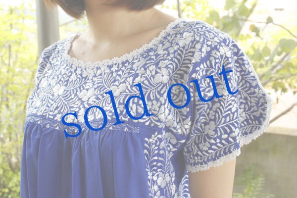 画像4: サンアントニーノ白刺繍ブラウス (4)