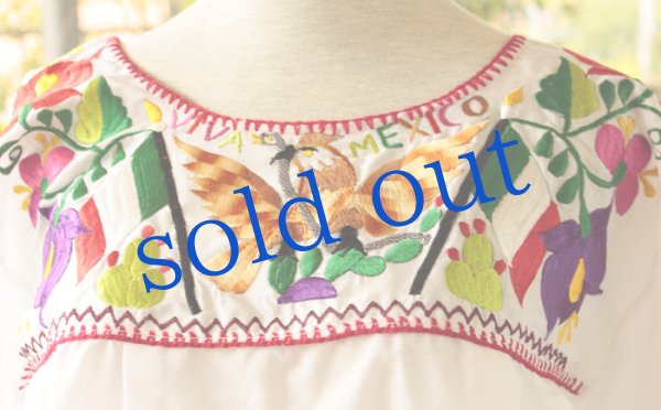 画像5: メキシカン国旗刺繍のブラウス (5)