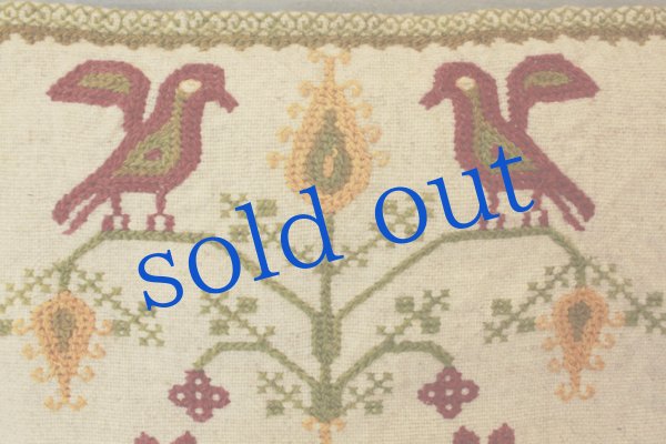 画像3: 手紬毛糸織りクッションカバー (3)