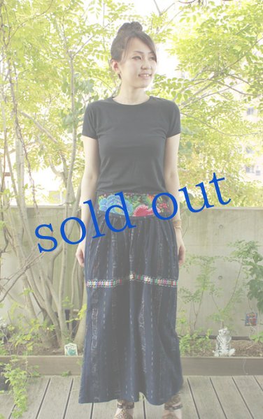 画像3: 藍の織と刺繍のインディアンスカート (3)