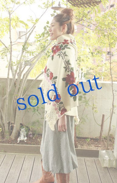 画像5: 手紬ウールの刺繍レボソシショール (5)