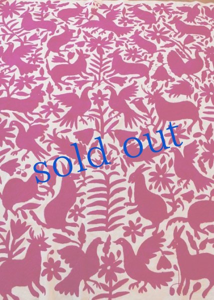 画像2: オトミの刺繍ベットカバー・テーブルクロス (2)