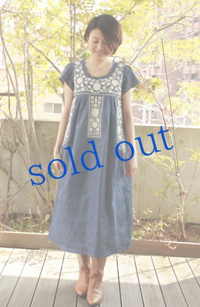 画像2: 洋服デザインの手刺繍ワンピース (2)