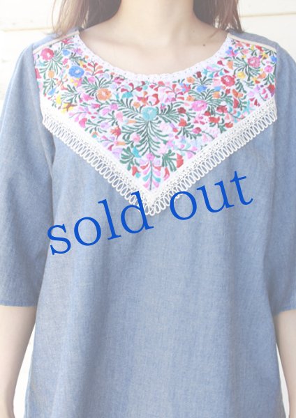 画像2: サンアントニーノ手刺繍スモック (2)