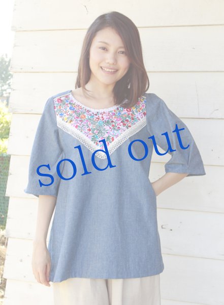 画像3: サンアントニーノ手刺繍スモック (3)