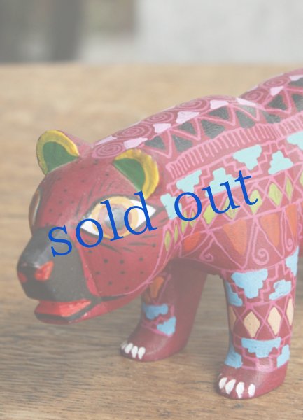 画像2: オアハカ木彫り人形　アレブリヘ　 (2)