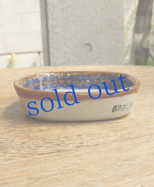 画像3: トナラの四角皿 (3)