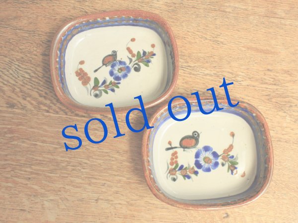 画像4: トナラの四角皿 (4)