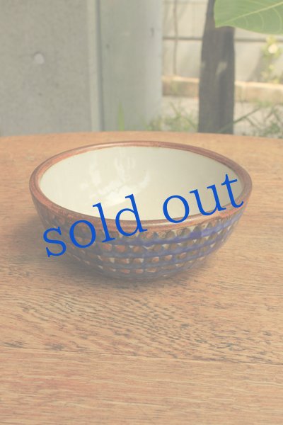 画像4: トナラ焼きボウル皿大 (4)