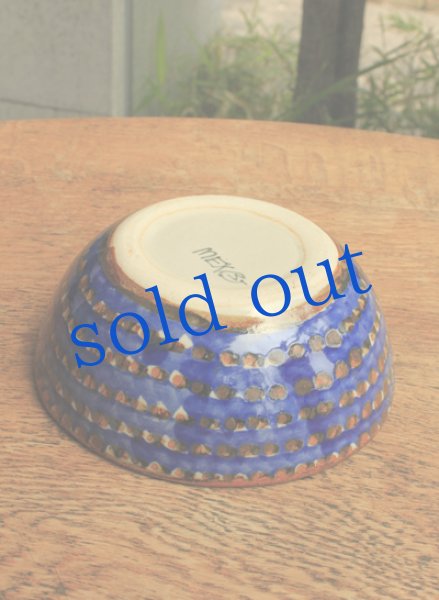 画像3: トナラ焼きボウル皿大 (3)