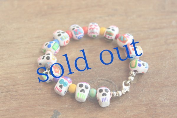 画像3: アレブリヘのガイコツブレス (3)