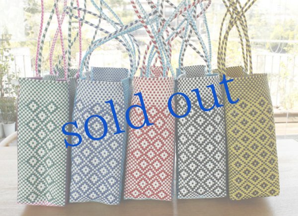 画像3: メルカドバッグMサイズ (3)