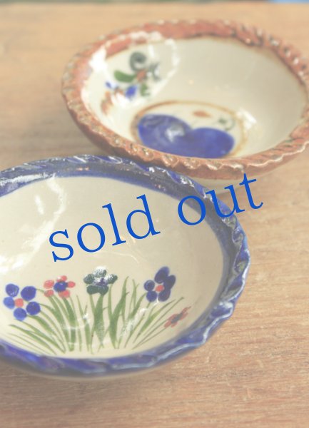 画像1: トナラ焼き　小皿 (1)