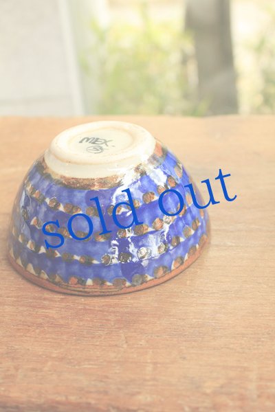 画像4: トナラ焼き 茶碗 (4)